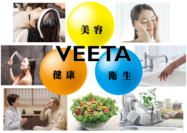 VeetaC[W